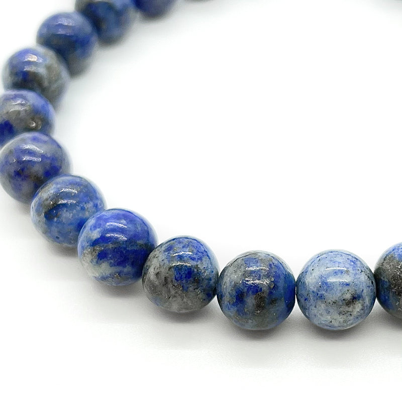 Lapis Lazuli Beaded Bracelet (8mm)